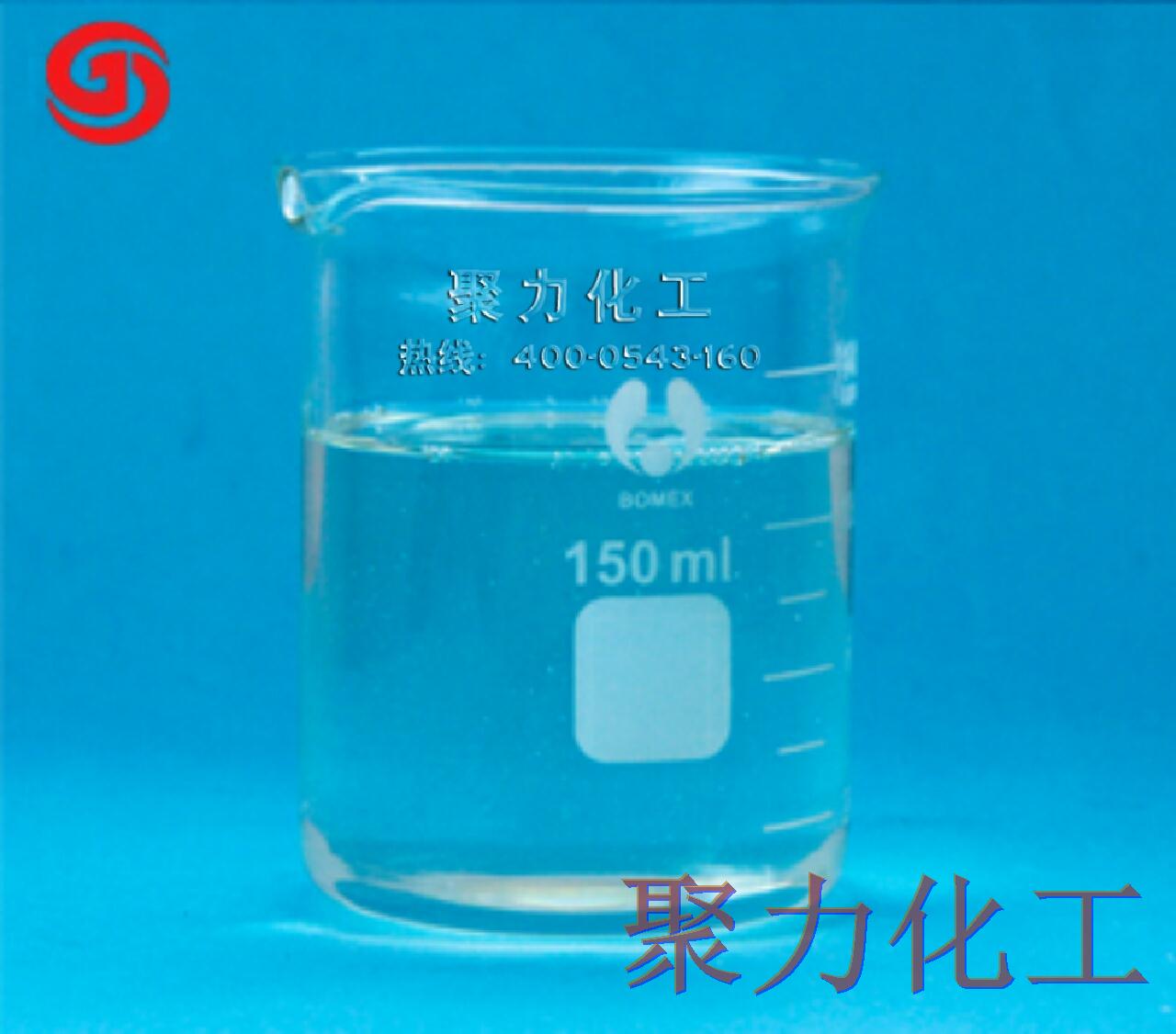 涂料、油墨抗靜電劑