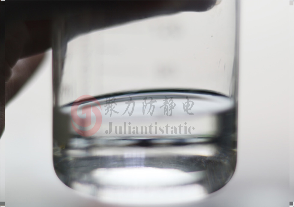 抗靜電紡織品中抗靜電劑的應(yīng)用？