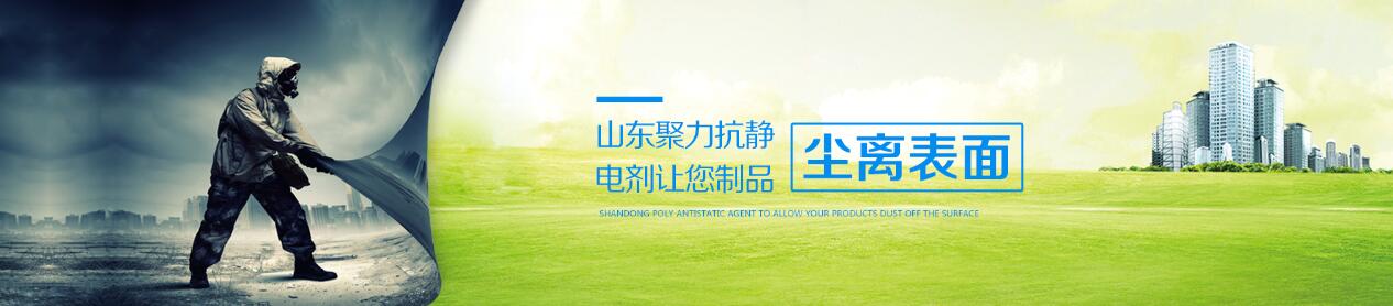 您的關(guān)注讓我們做得更好！