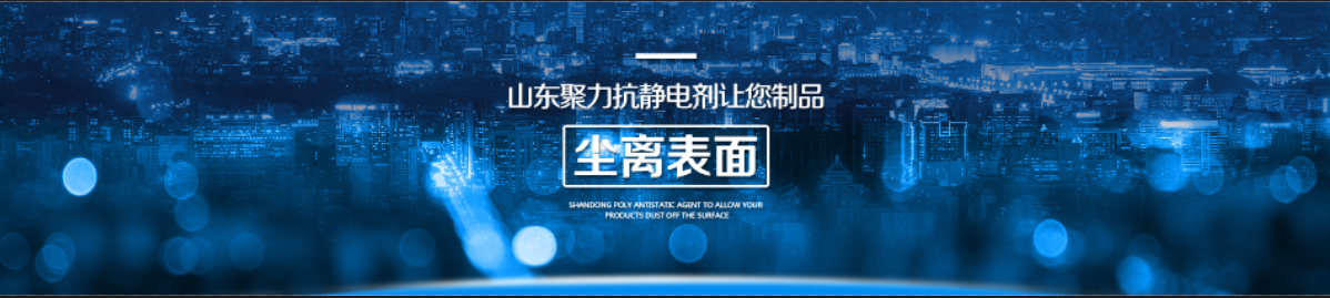 您的關(guān)注讓我們做的更好！