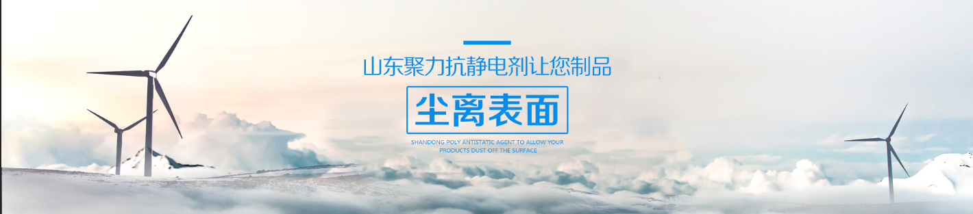 您的關(guān)注讓我們做得更好！