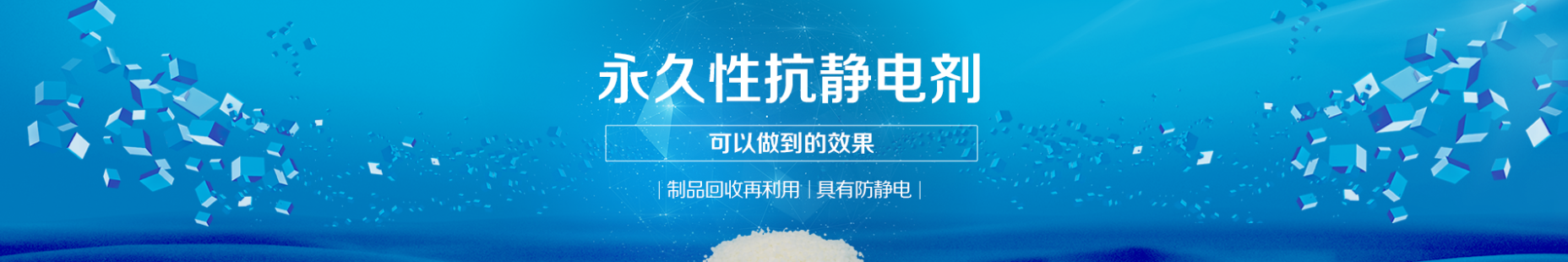 您的關(guān)注讓我們做得更好！