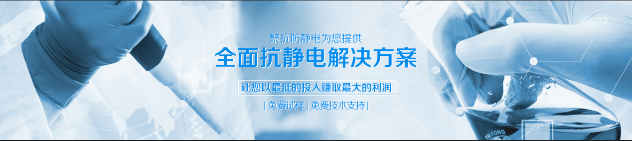 您的關(guān)注讓我們做的更好！